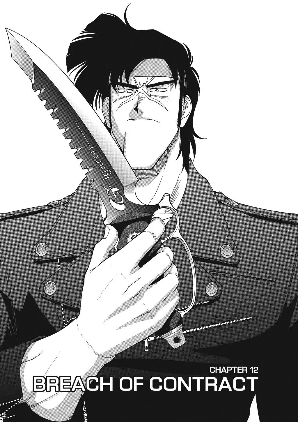 Gunsmith Cats Burst Chapter 12 page 1 - Chapter 12
