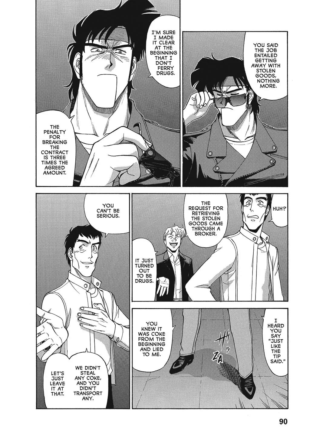 Gunsmith Cats Burst Chapter 12 page 4 - Chapter 12