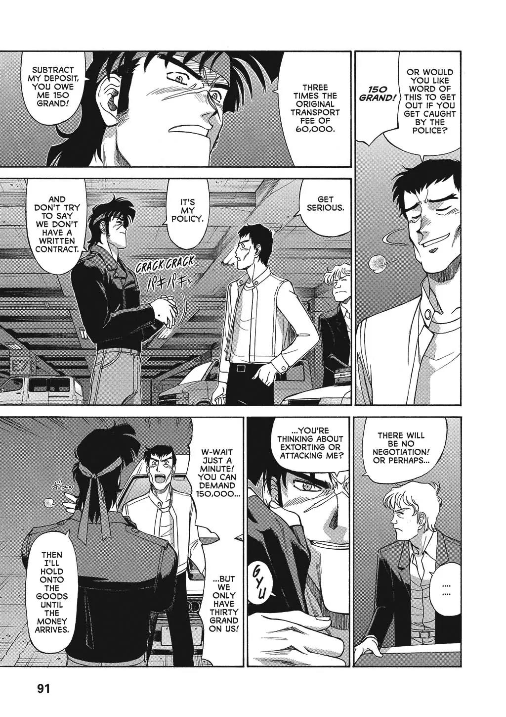Gunsmith Cats Burst Chapter 12 page 5 - Chapter 12