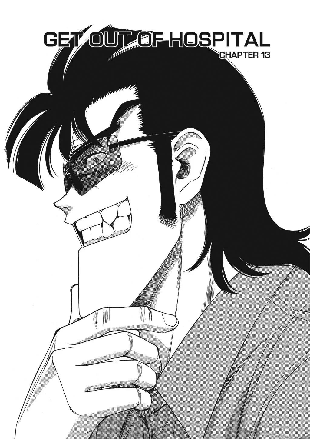 Gunsmith Cats Burst Chapter 13 page 1 - Chapter 13