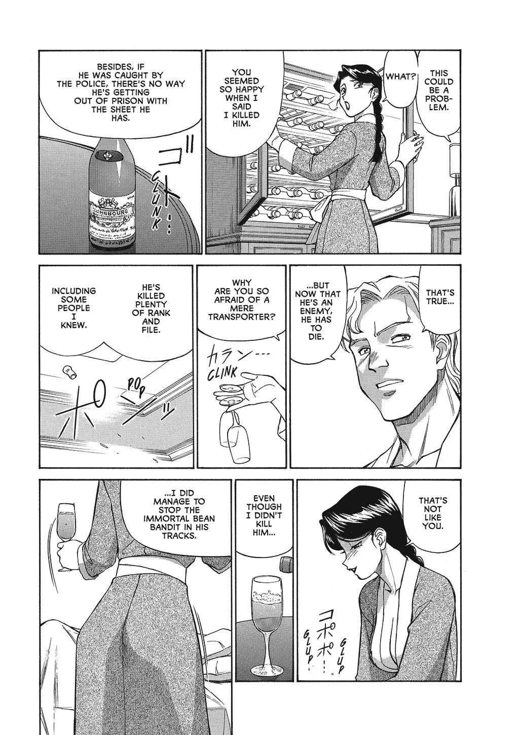 Gunsmith Cats Burst Chapter 13 page 15 - Chapter 13