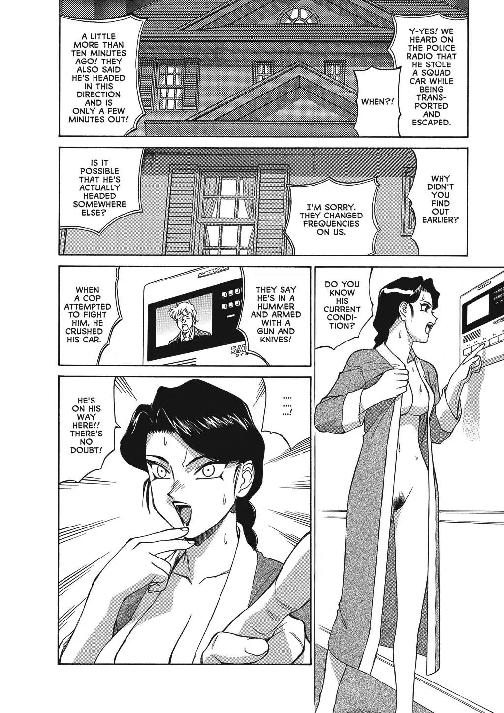 Gunsmith Cats Burst Chapter 14 page 14 - Chapter 14