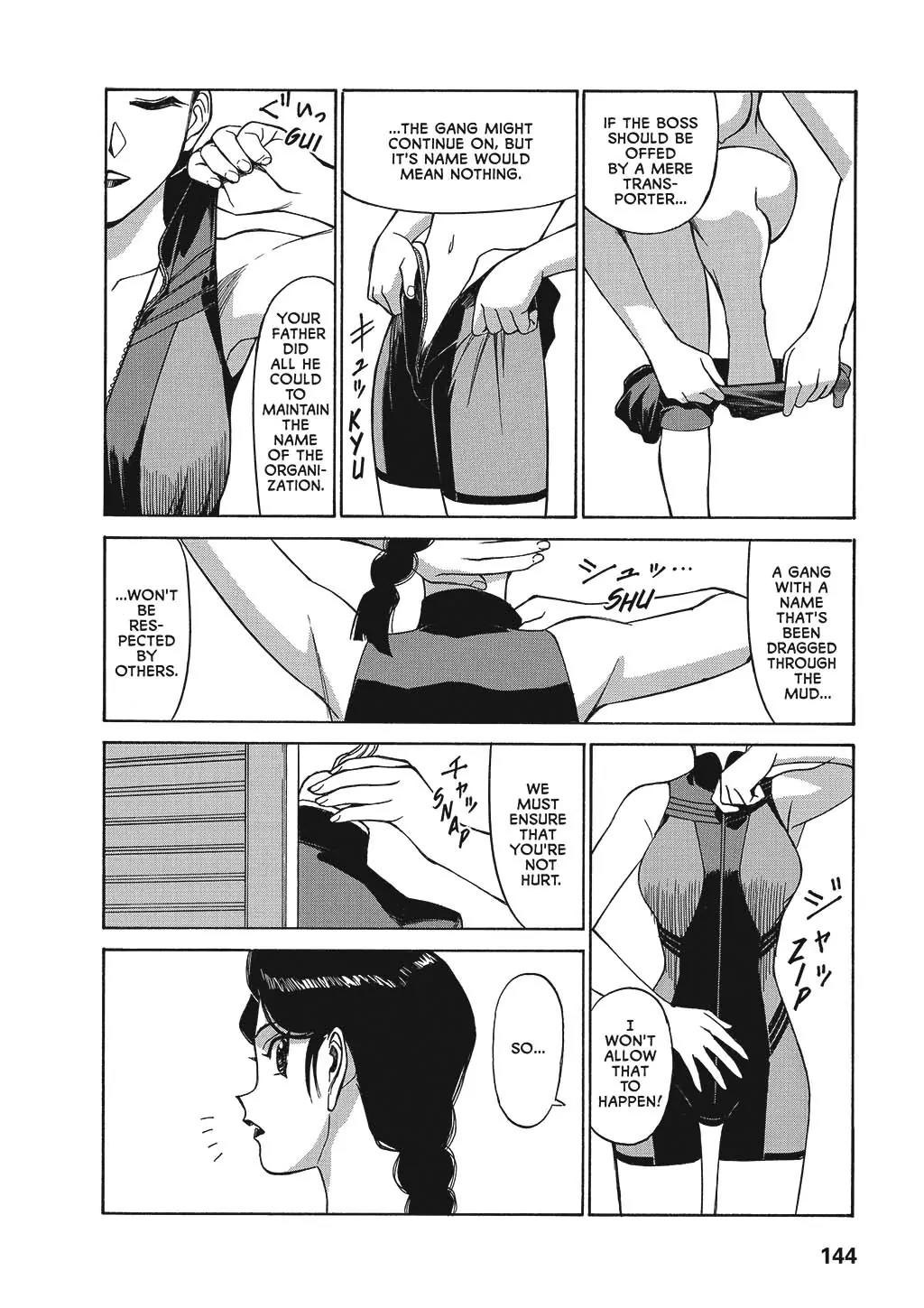 Gunsmith Cats Burst Chapter 14 page 16 - Chapter 14