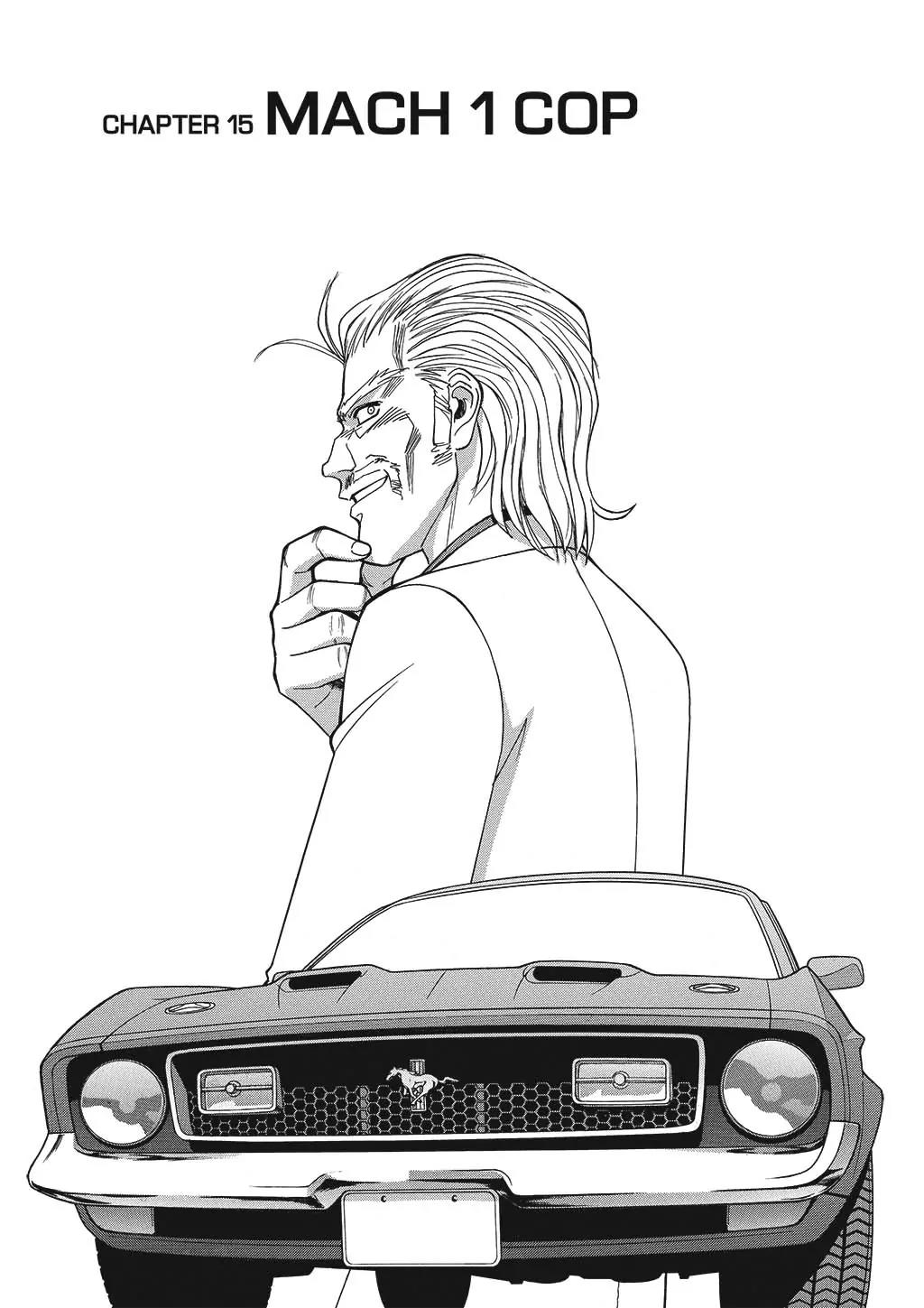 Gunsmith Cats Burst Chapter 16 page 1 - Chapter 16