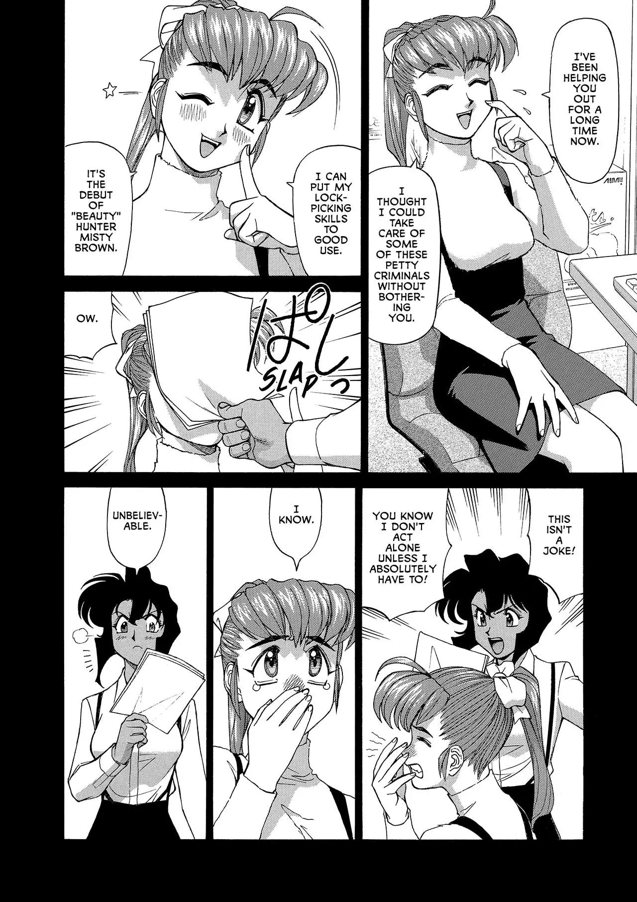 Gunsmith Cats Burst Chapter 17 page 13 - Chapter 17