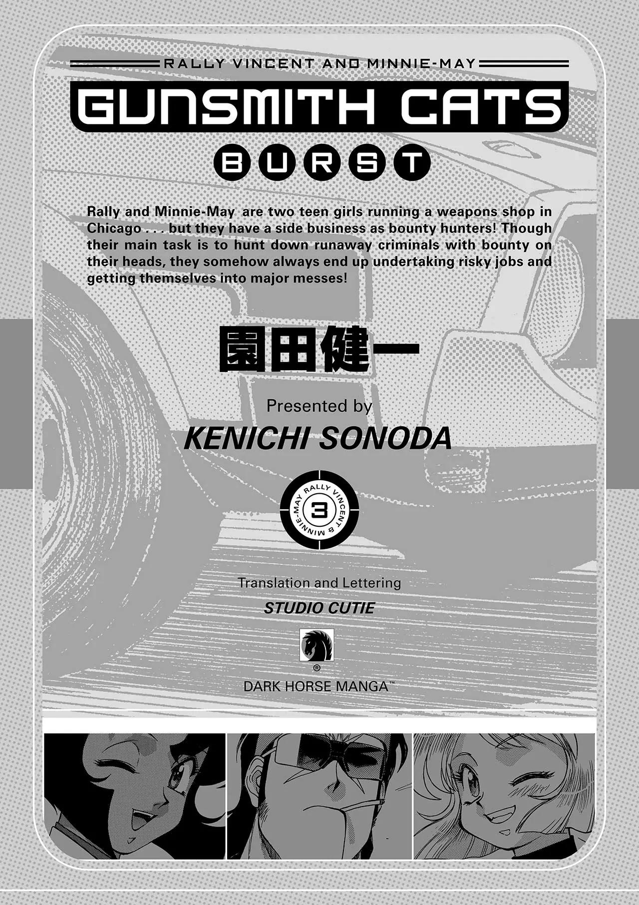 Gunsmith Cats Burst Chapter 17 page 2 - Chapter 17