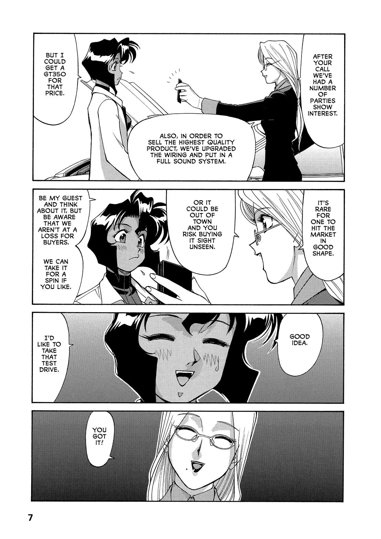 Gunsmith Cats Burst Chapter 17 page 8 - Chapter 17