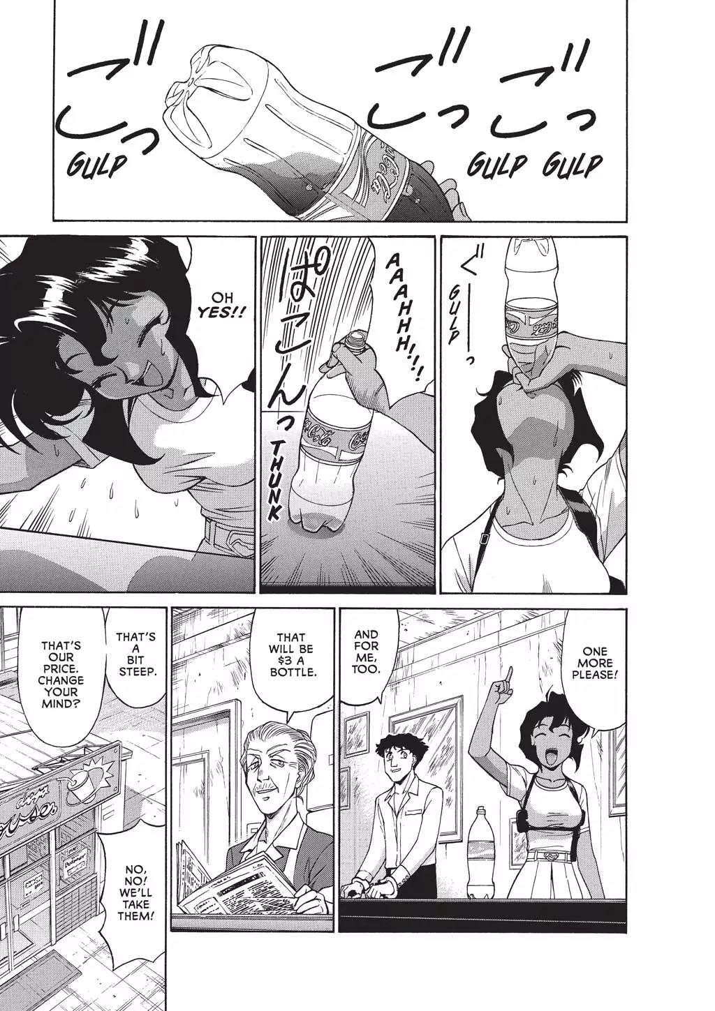 Gunsmith Cats Burst Chapter 2 page 15 - Chapter 2