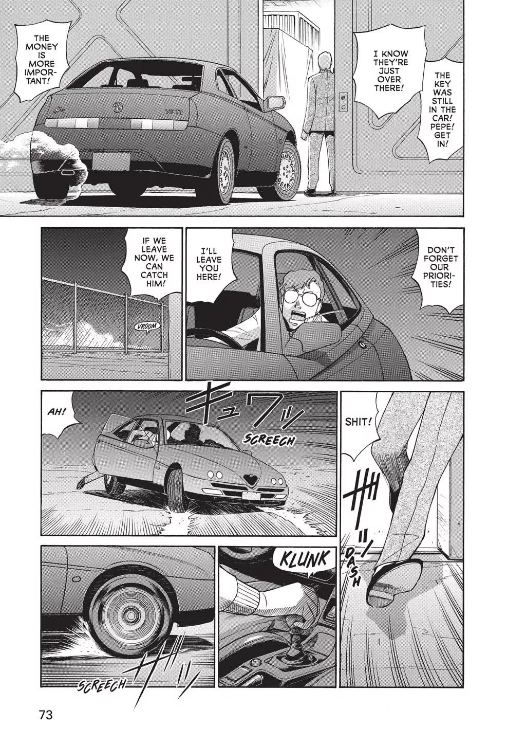 Gunsmith Cats Burst Chapter 2 page 3 - Chapter 2
