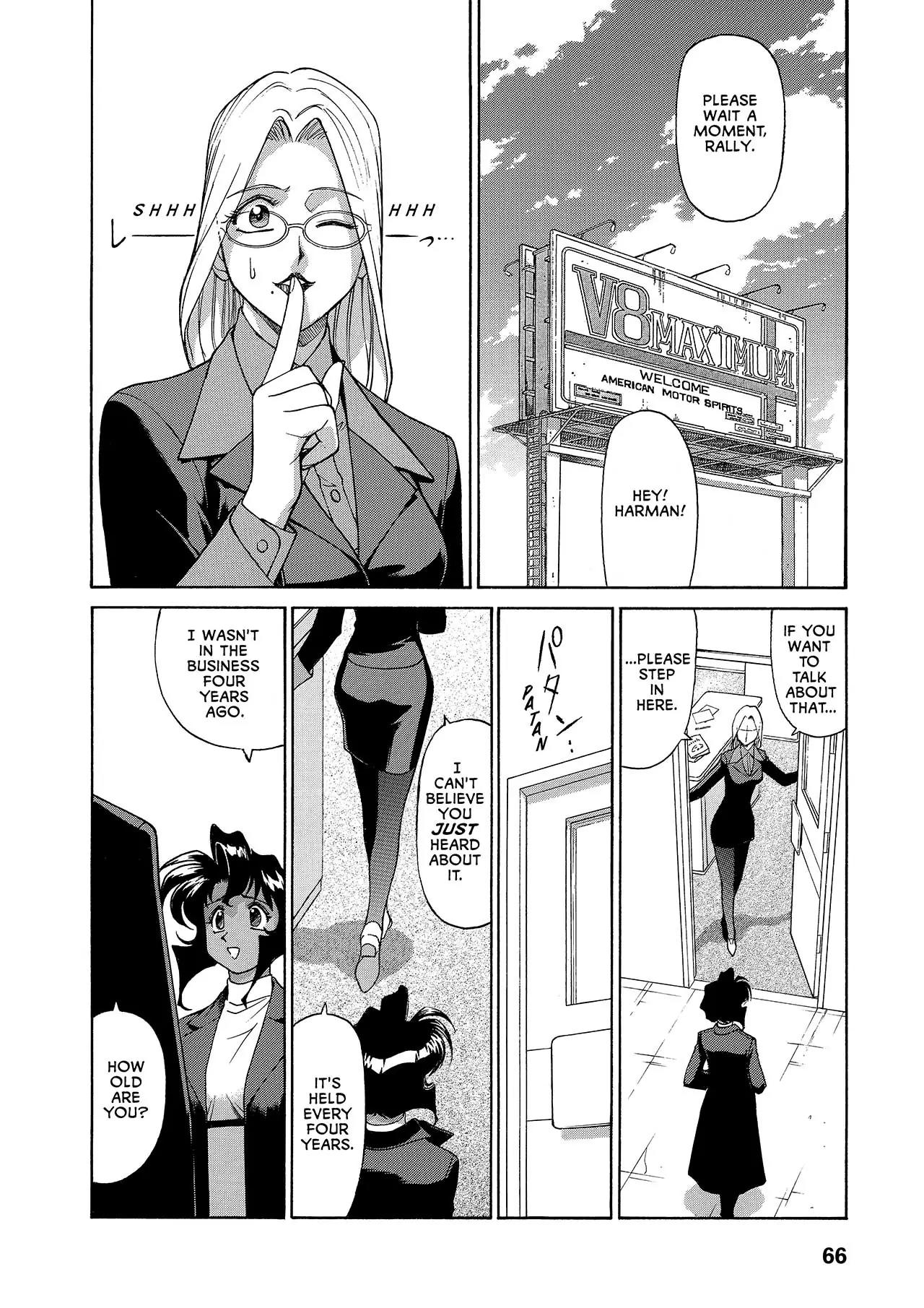 Gunsmith Cats Burst Chapter 20 page 4 - Chapter 20