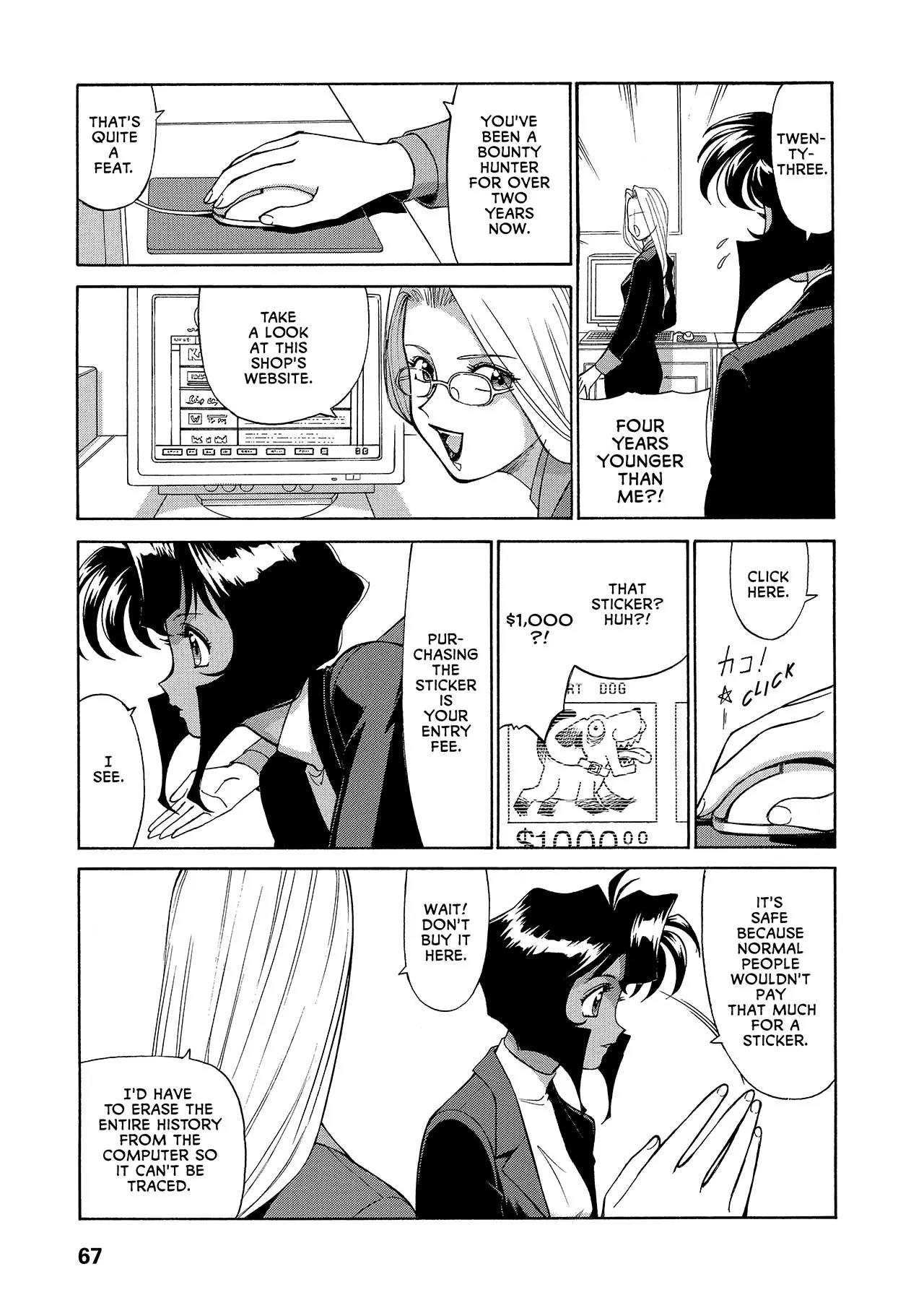 Gunsmith Cats Burst Chapter 20 page 5 - Chapter 20