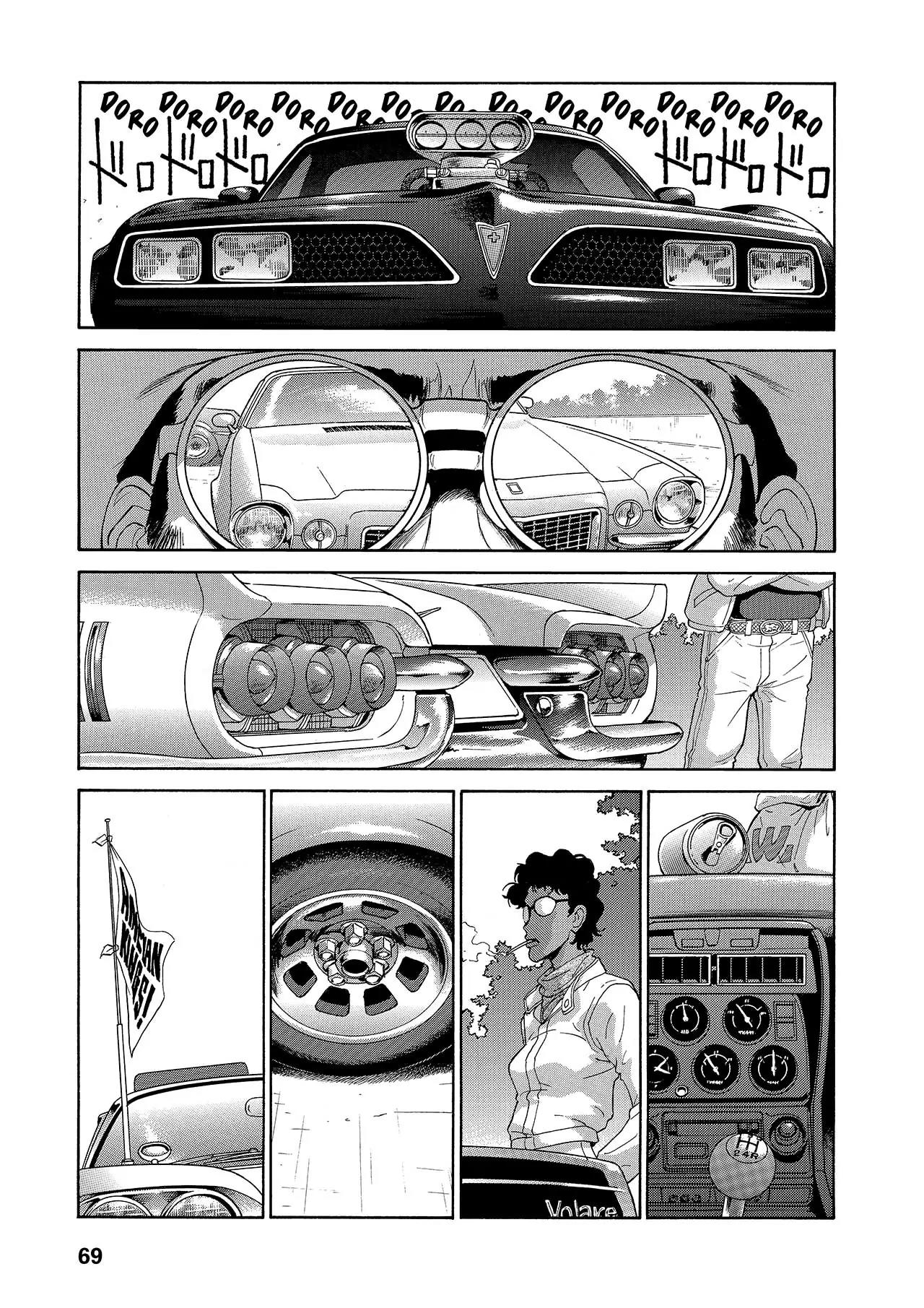 Gunsmith Cats Burst Chapter 20 page 7 - Chapter 20