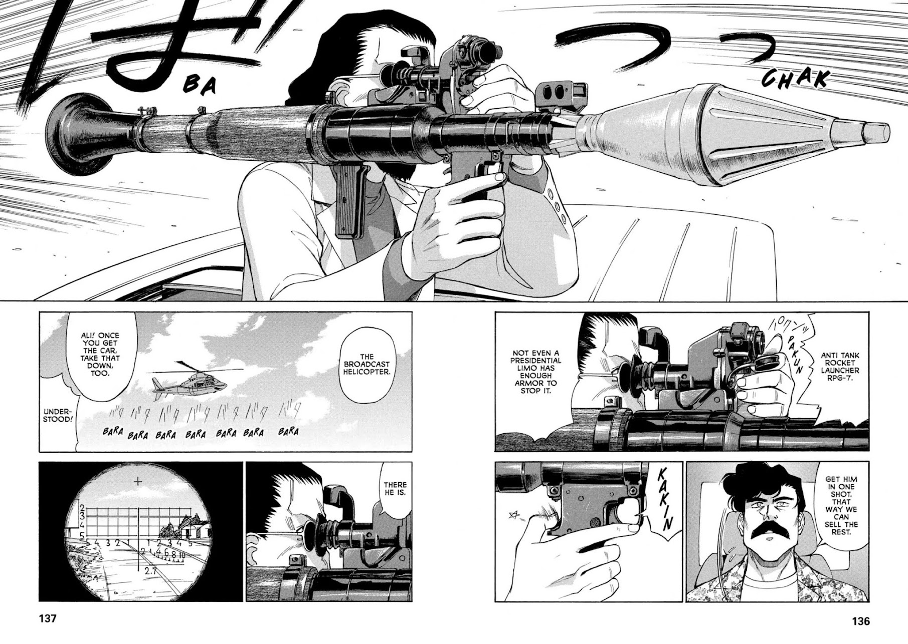 Gunsmith Cats Burst Chapter 23 page 18 - Chapter 23
