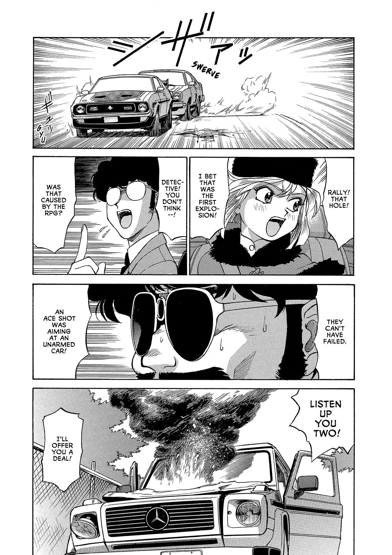 Gunsmith Cats Burst Chapter 24 page 15 - Chapter 24