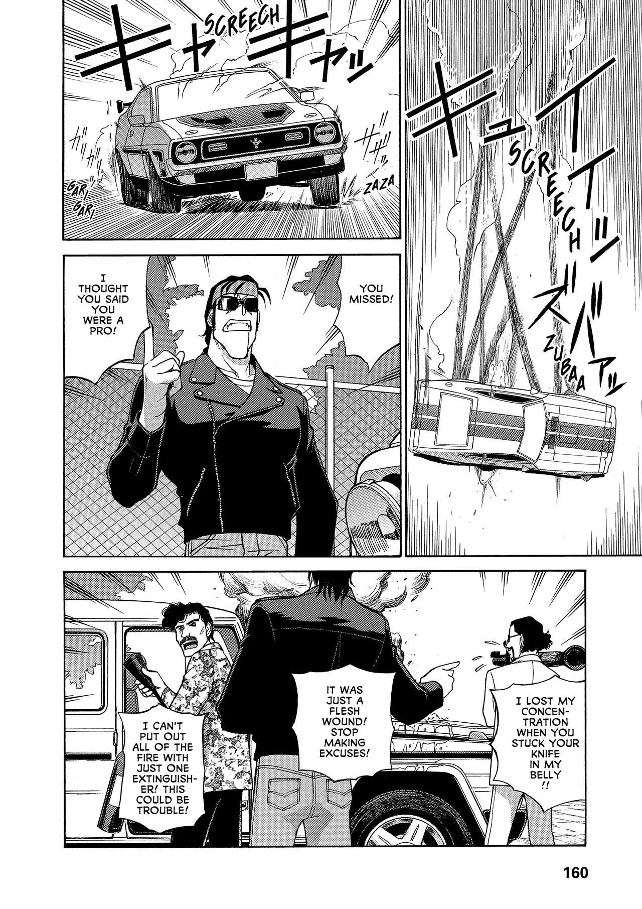 Gunsmith Cats Burst Chapter 25 page 4 - Chapter 25