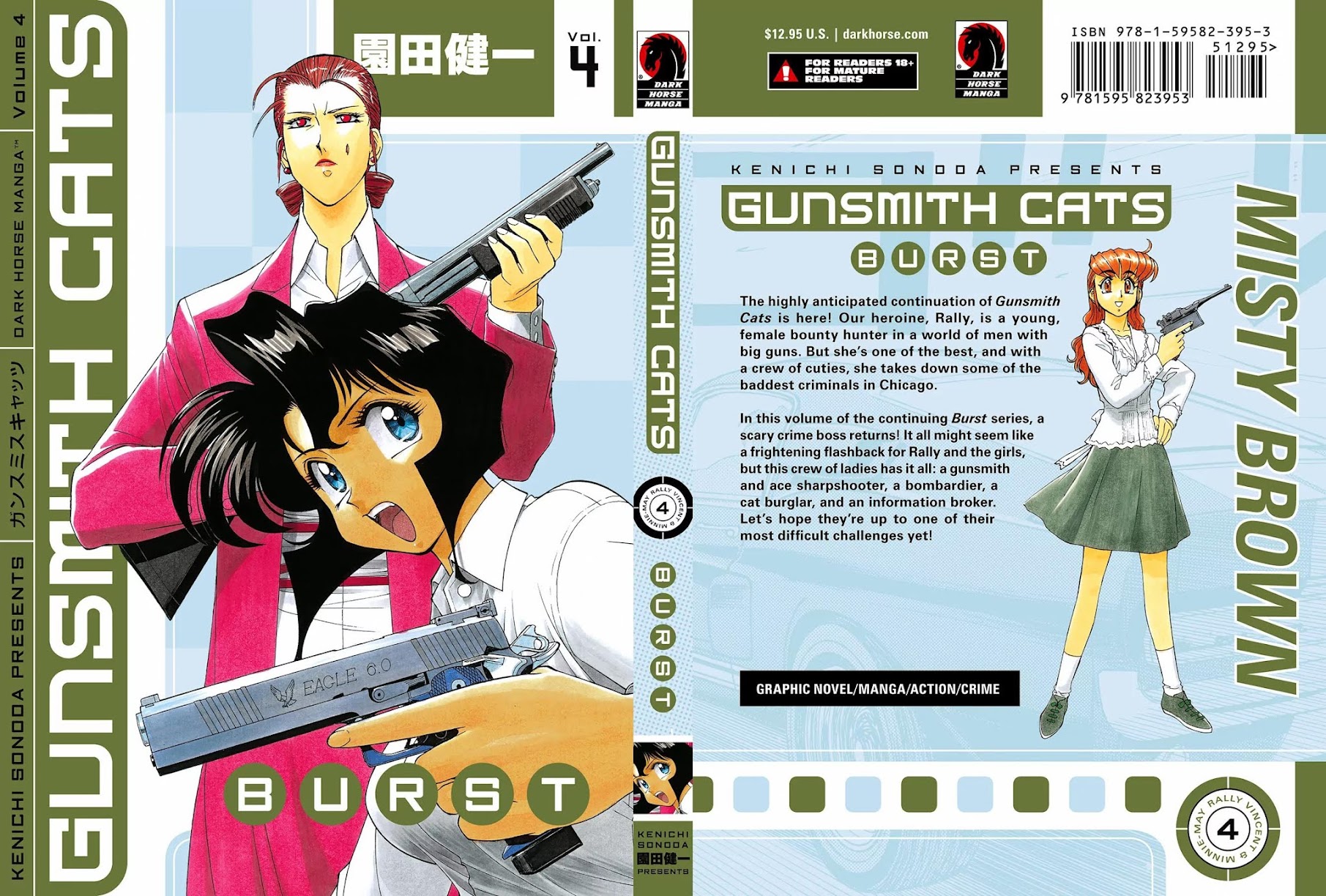 Gunsmith Cats Burst Chapter 27 page 1 - Chapter 27