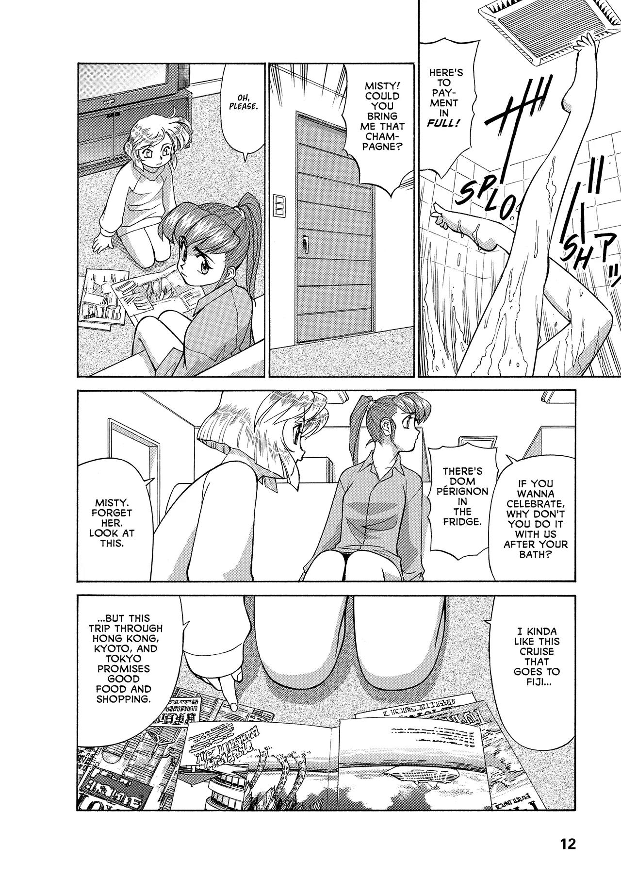 Gunsmith Cats Burst Chapter 27 page 13 - Chapter 27