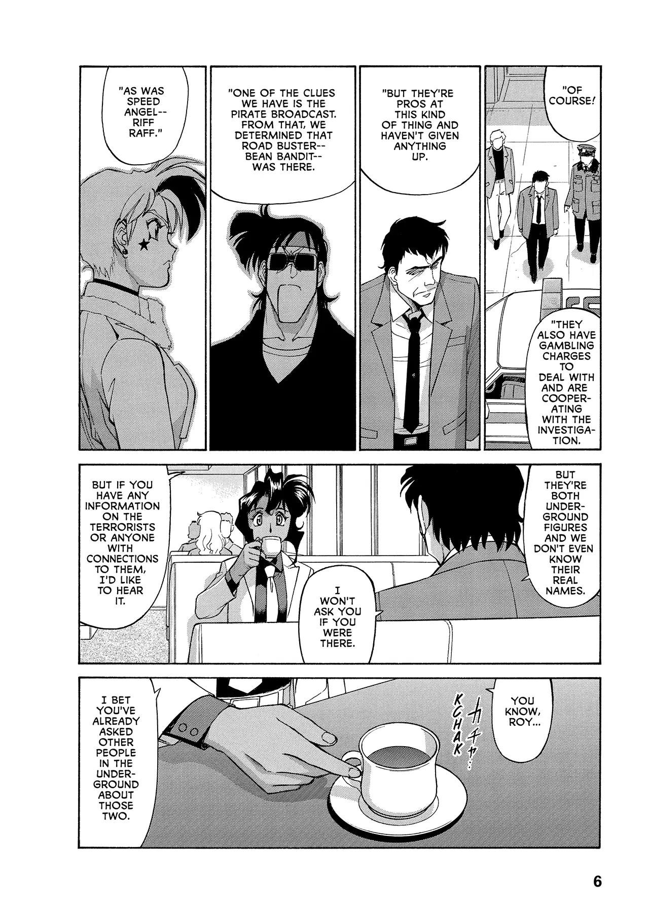 Gunsmith Cats Burst Chapter 27 page 7 - Chapter 27