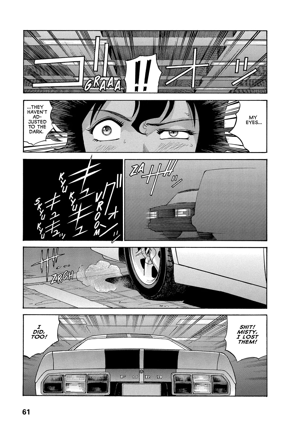 Gunsmith Cats Burst Chapter 30 page 11 - Chapter 30