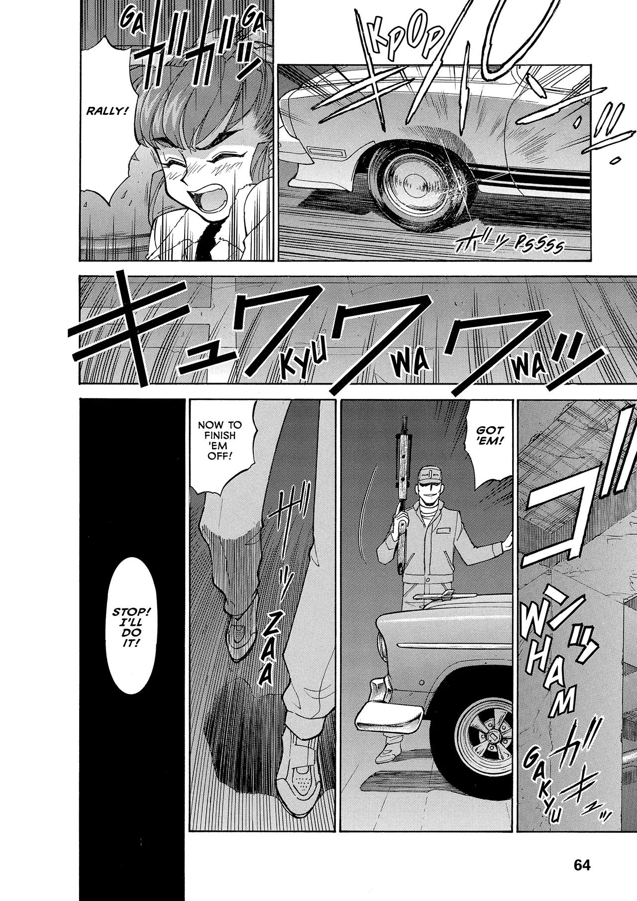 Gunsmith Cats Burst Chapter 30 page 14 - Chapter 30