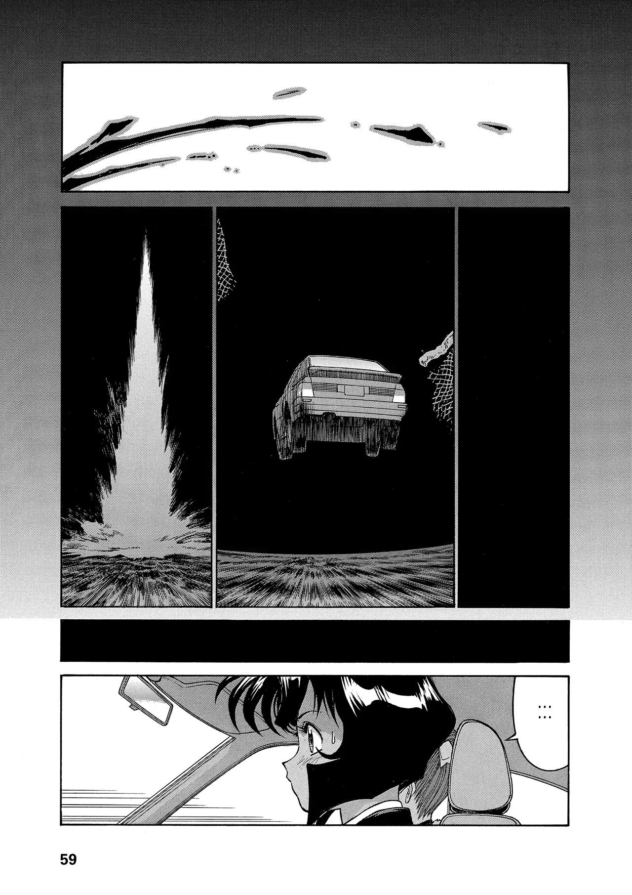 Gunsmith Cats Burst Chapter 30 page 9 - Chapter 30