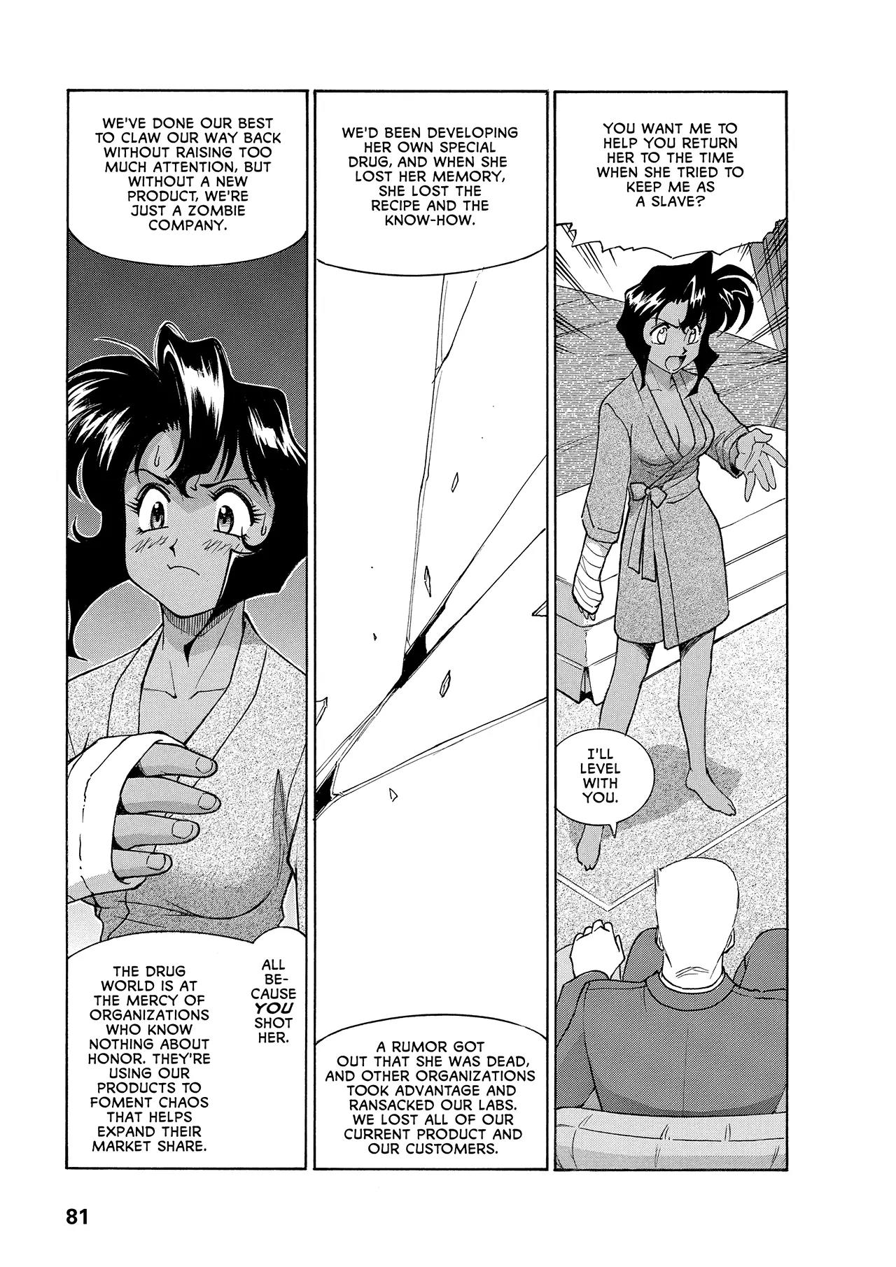 Gunsmith Cats Burst Chapter 31 page 15 - Chapter 31