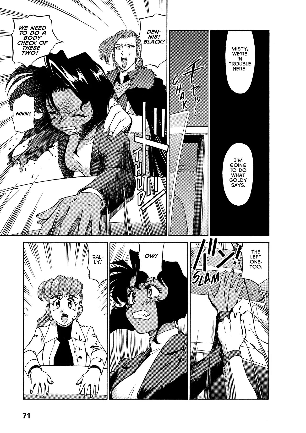 Gunsmith Cats Burst Chapter 31 page 5 - Chapter 31