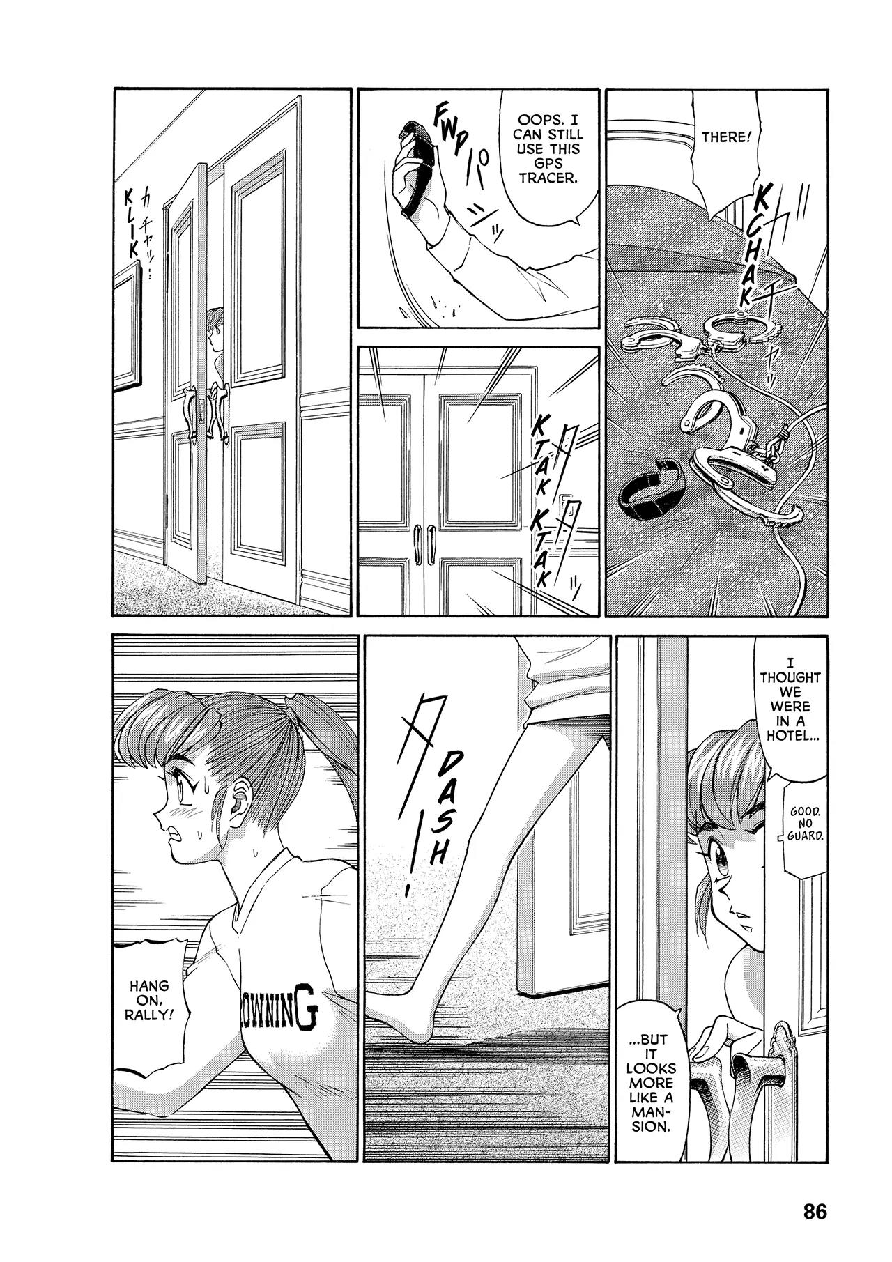 Gunsmith Cats Burst Chapter 32 page 4 - Chapter 32