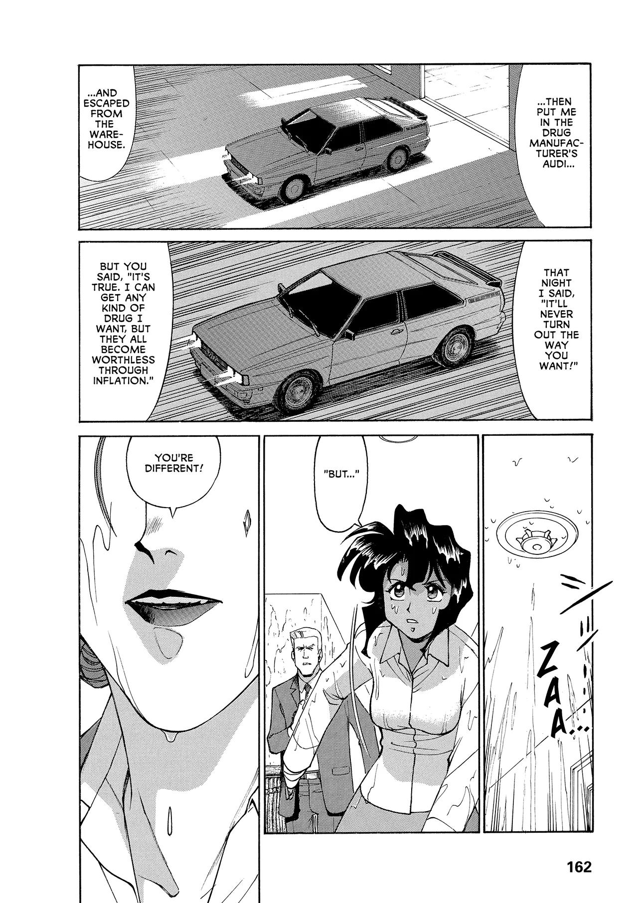 Gunsmith Cats Burst Chapter 37 page 4 - Chapter 37