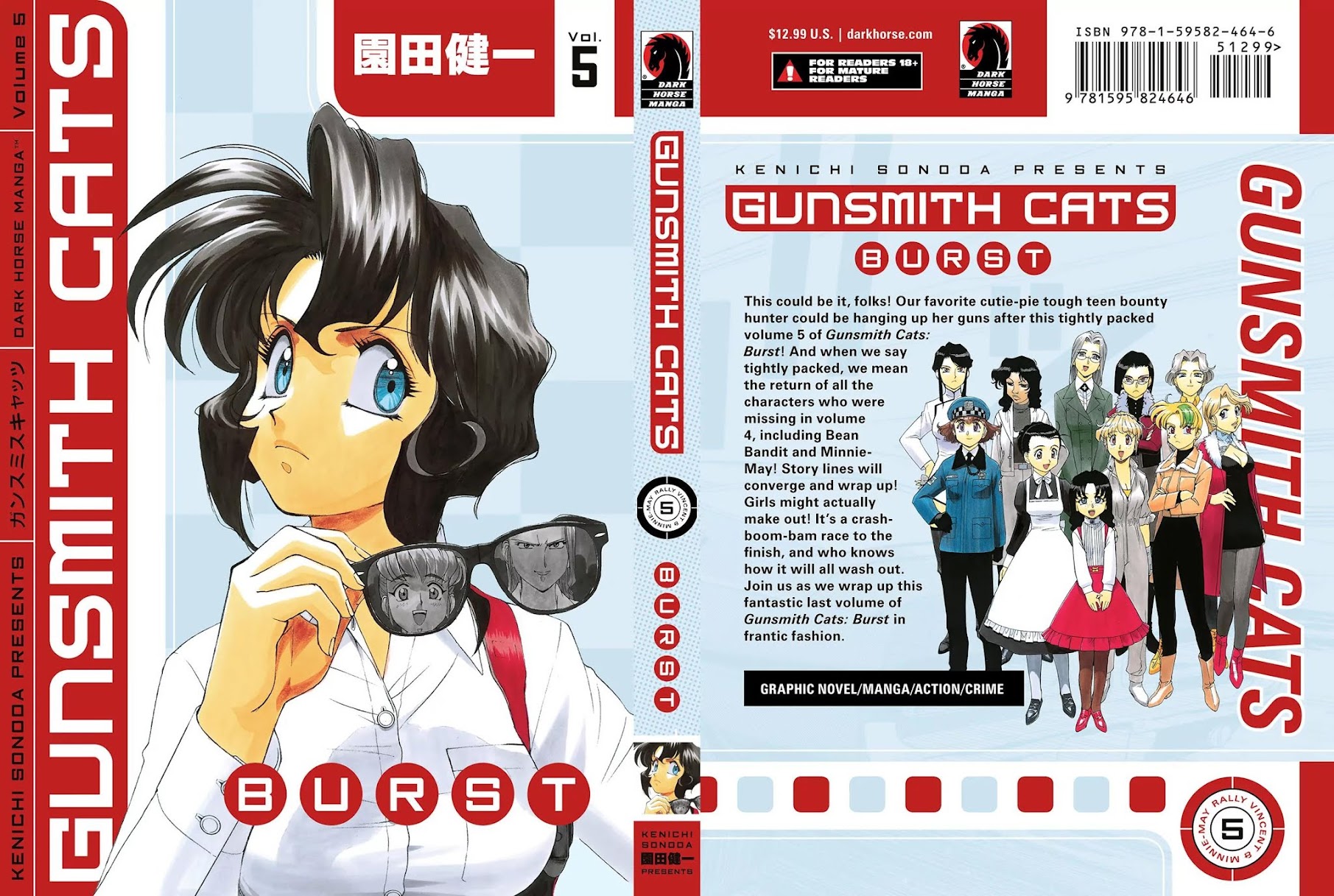 Gunsmith Cats Burst Chapter 39 page 1 - Chapter 39
