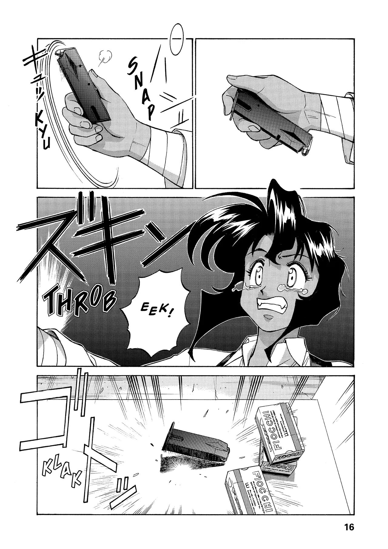 Gunsmith Cats Burst Chapter 40 page 2 - Chapter 40