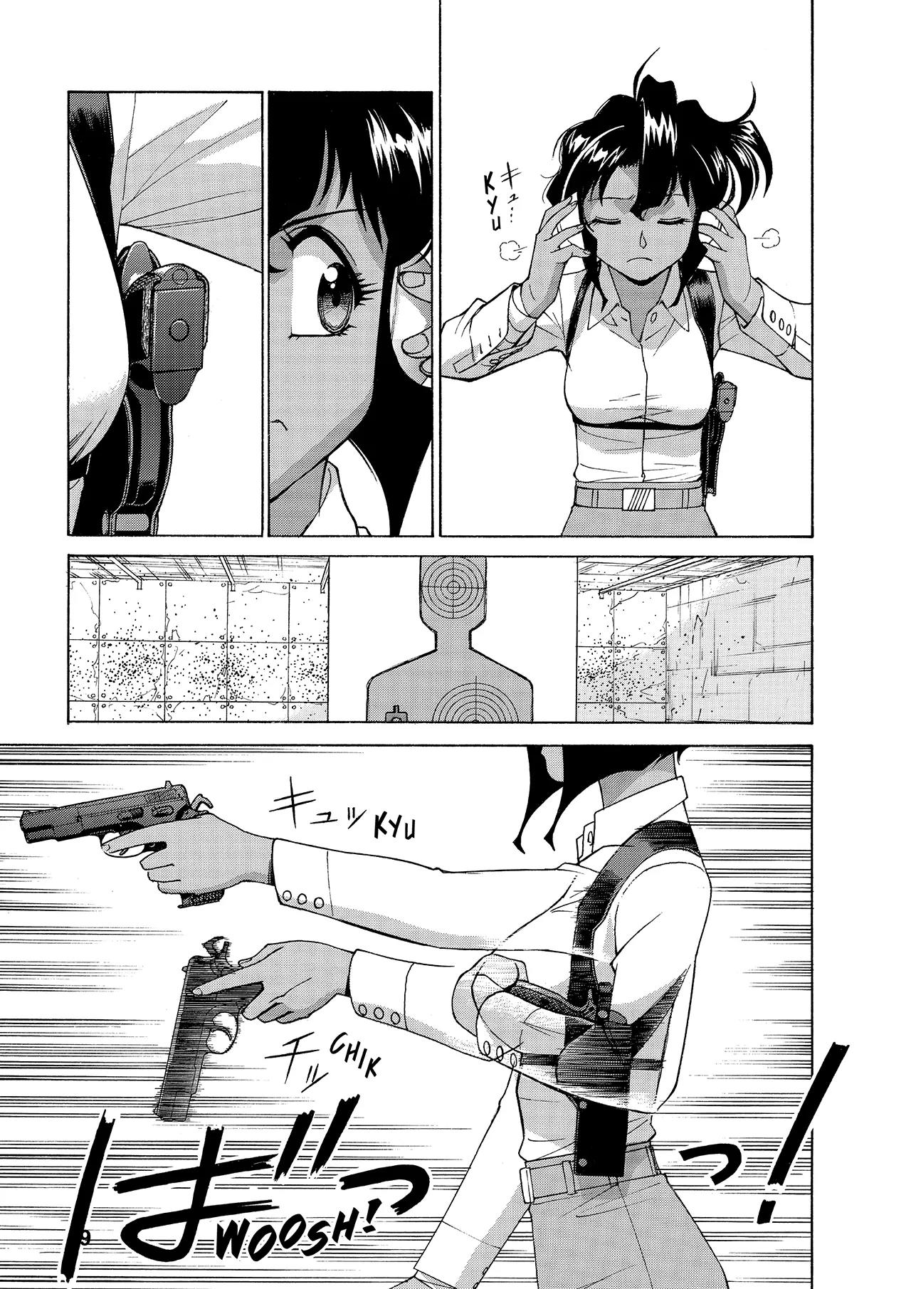 Gunsmith Cats Burst Chapter 40 page 5 - Chapter 40
