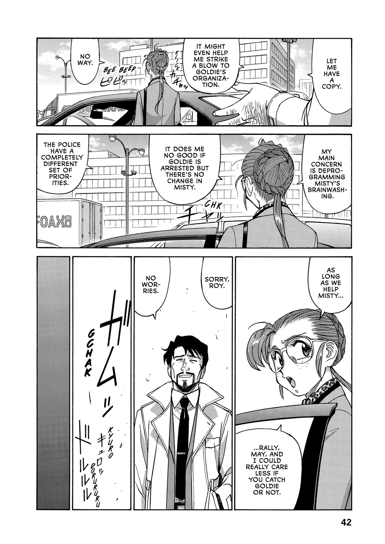 Gunsmith Cats Burst Chapter 41 page 12 - Chapter 41
