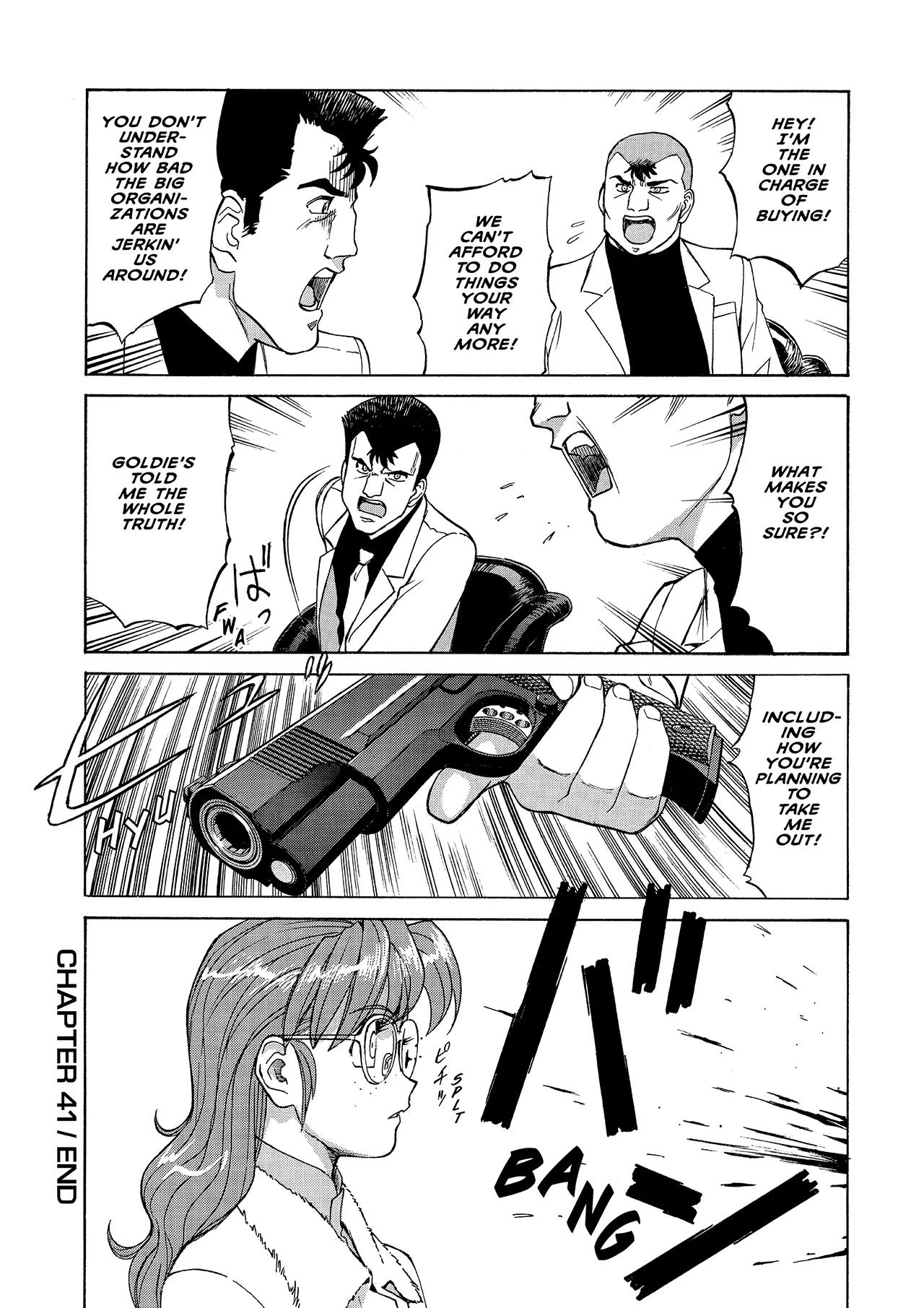 Gunsmith Cats Burst Chapter 41 page 16 - Chapter 41