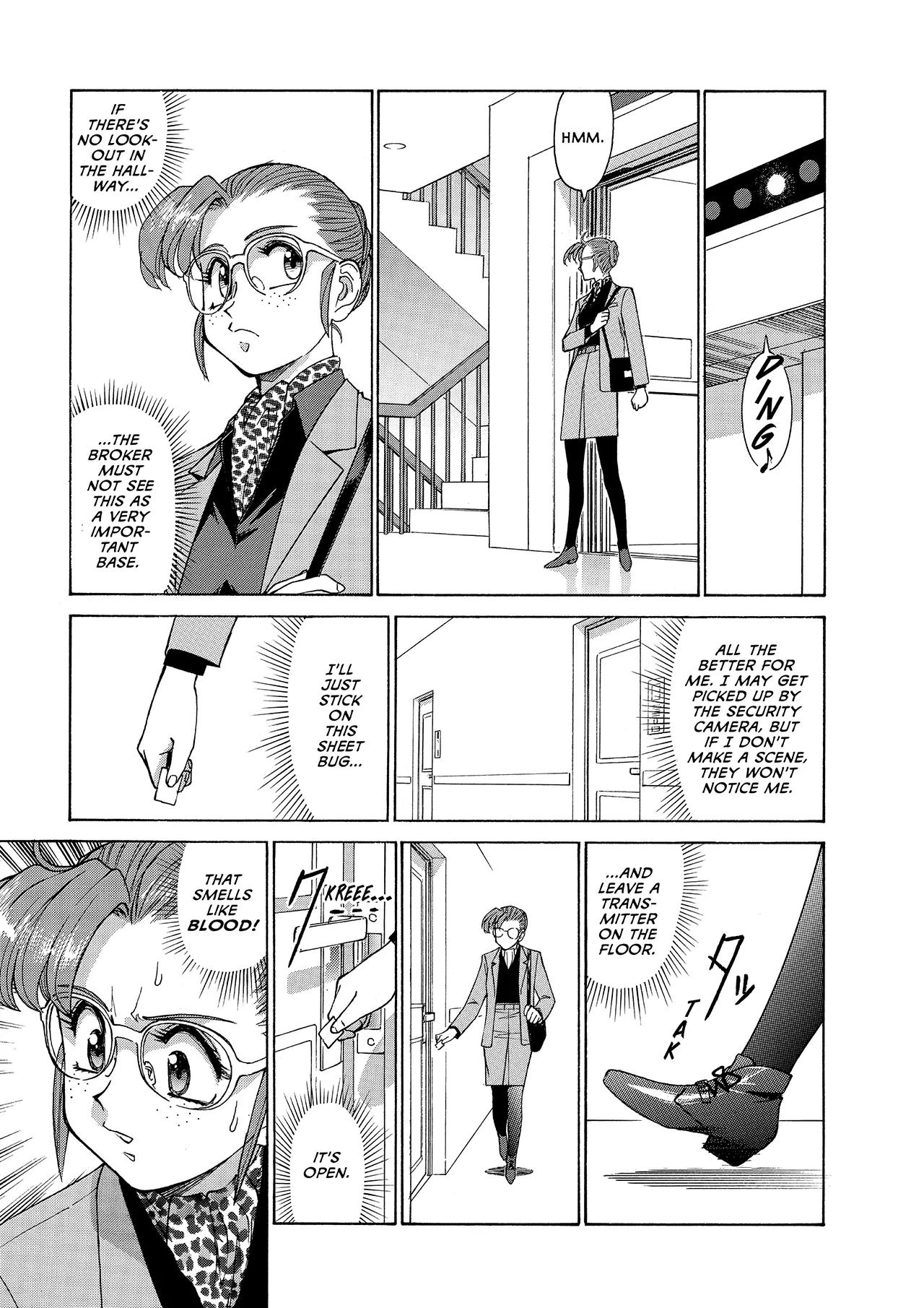 Gunsmith Cats Burst Chapter 41 page 7 - Chapter 41