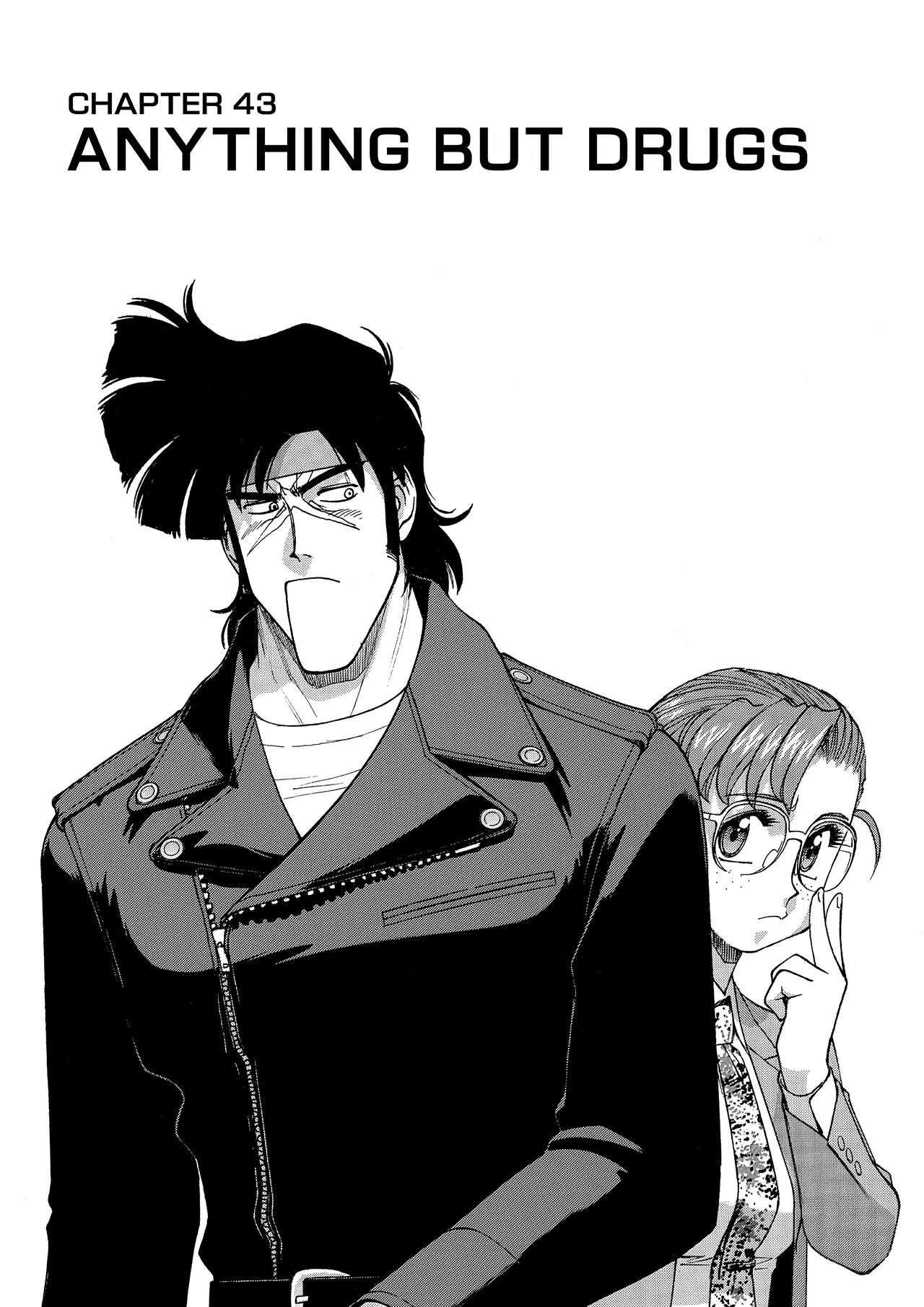 Gunsmith Cats Burst Chapter 43 page 1 - Chapter 43