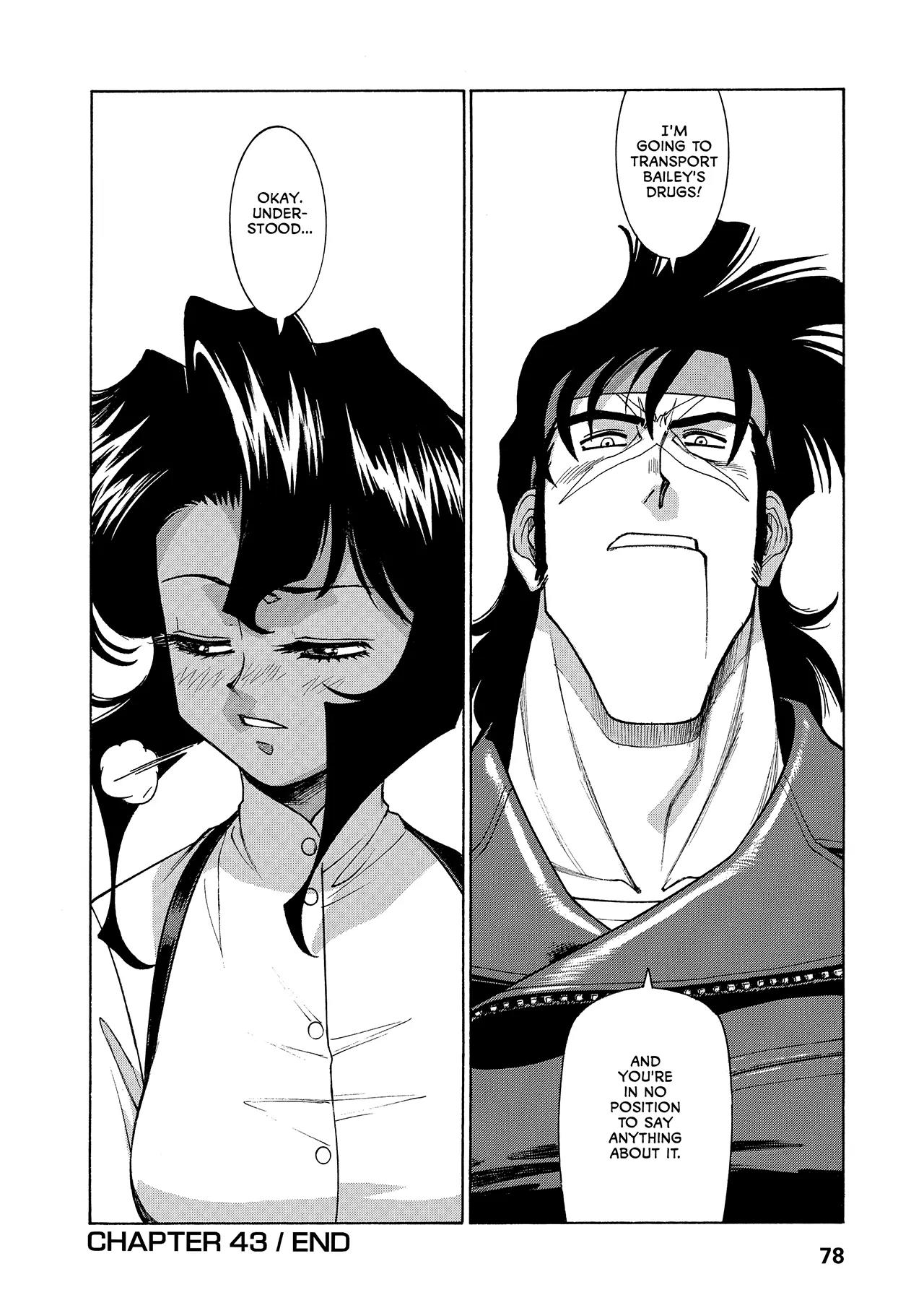Gunsmith Cats Burst Chapter 43 page 16 - Chapter 43