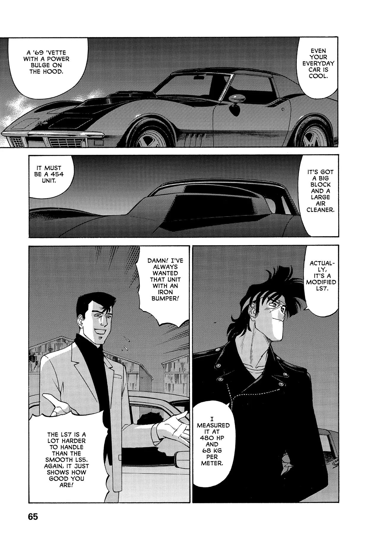 Gunsmith Cats Burst Chapter 43 page 3 - Chapter 43