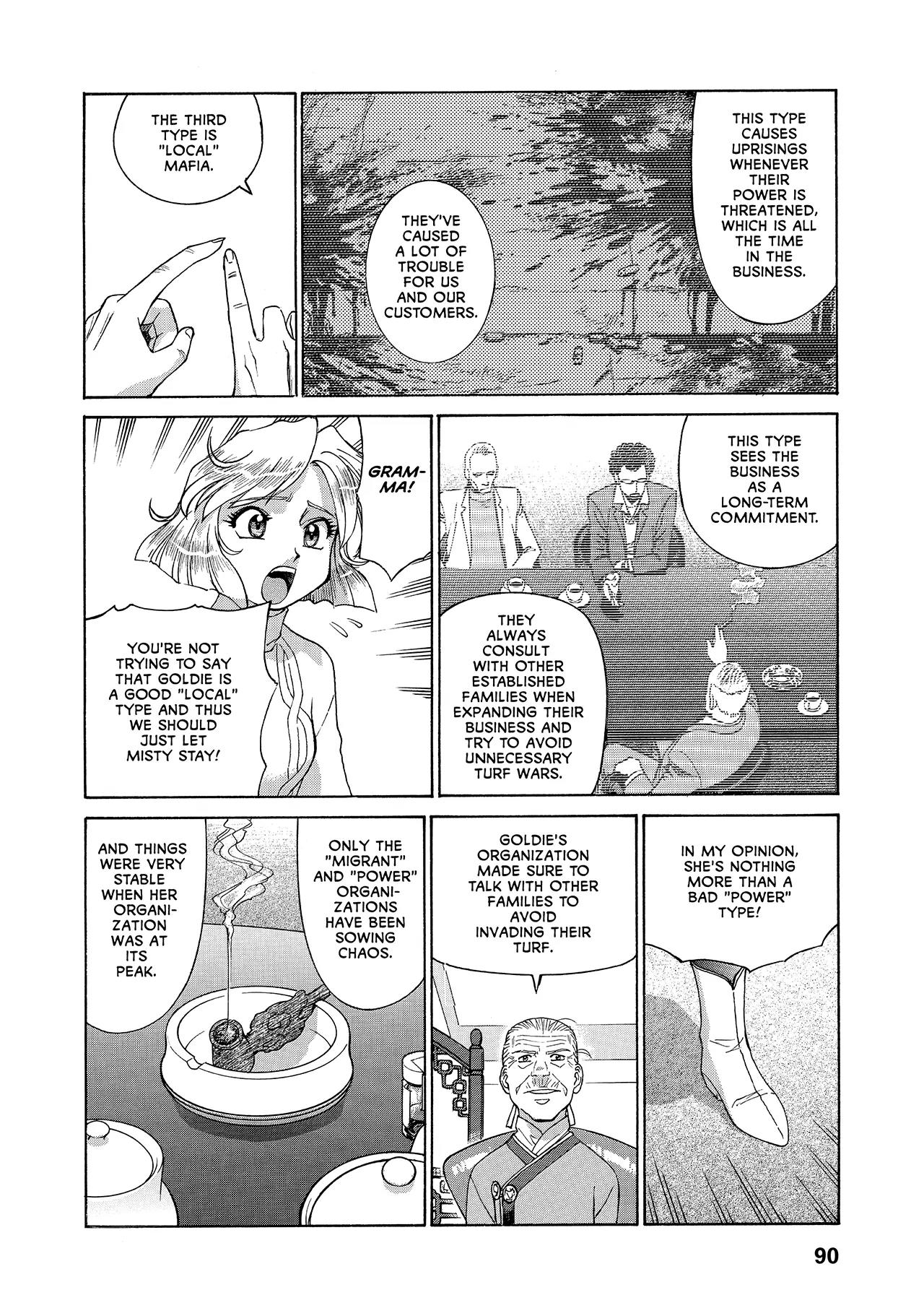 Gunsmith Cats Burst Chapter 44 page 12 - Chapter 44