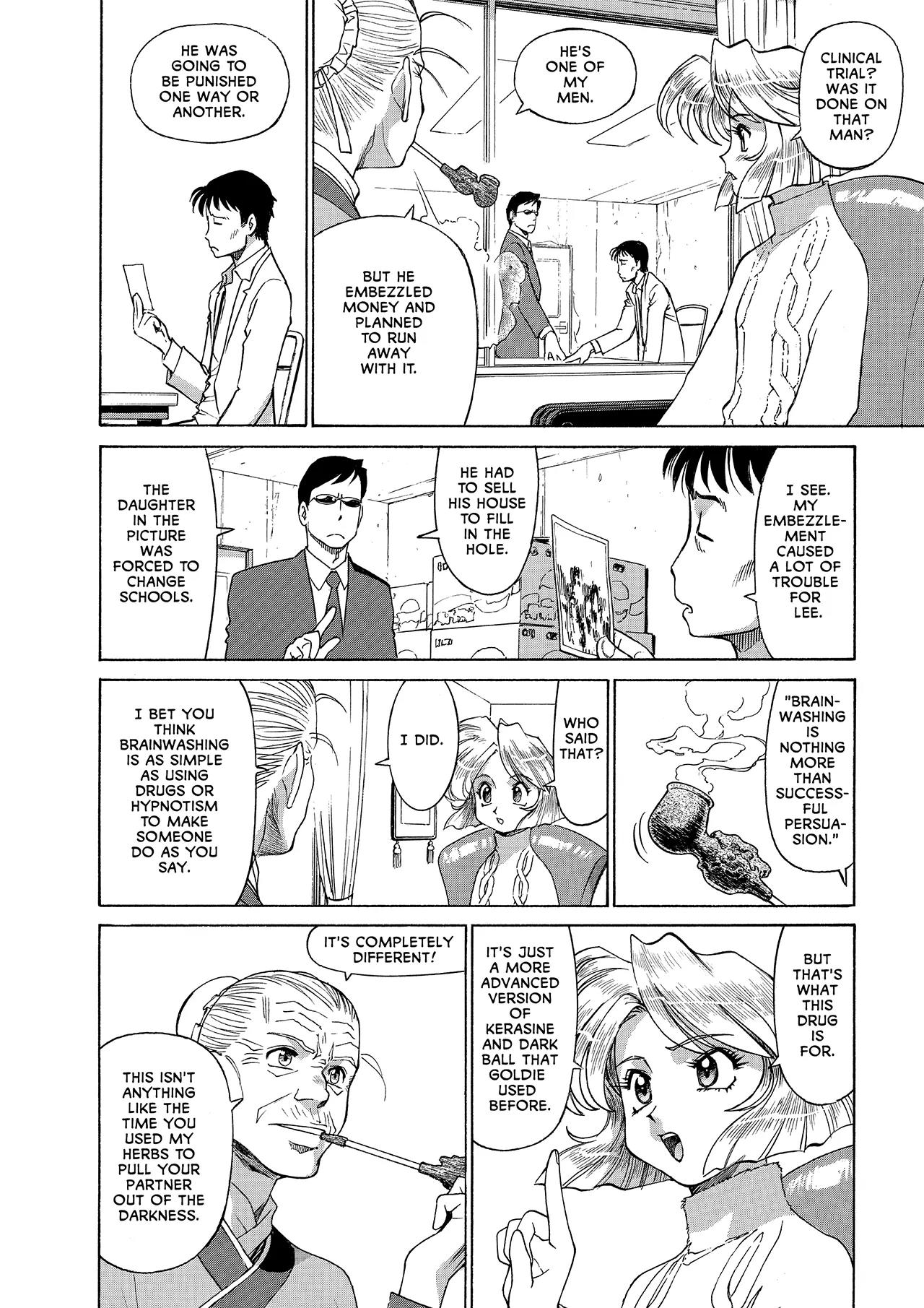 Gunsmith Cats Burst Chapter 44 page 4 - Chapter 44