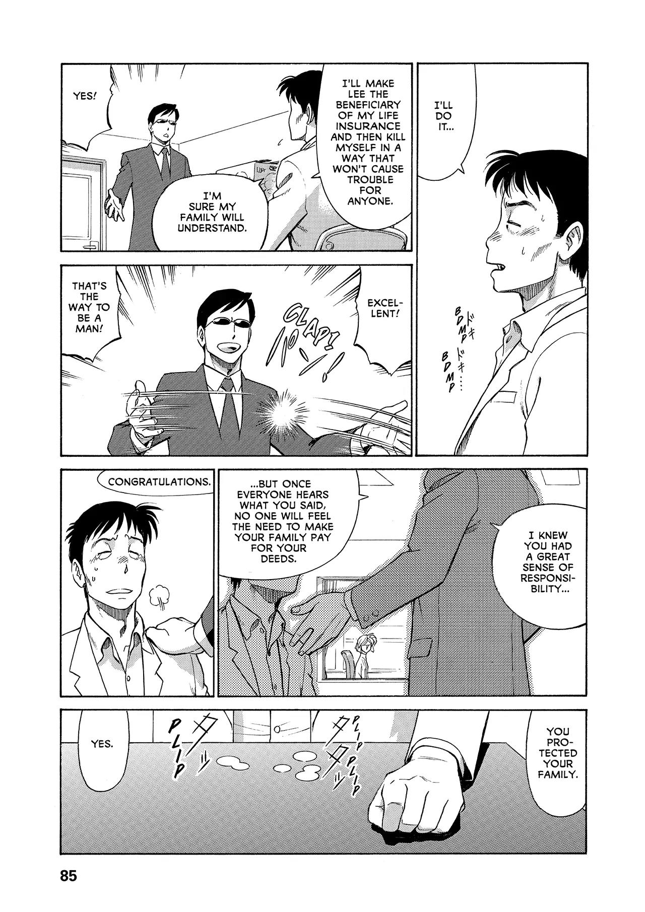 Gunsmith Cats Burst Chapter 44 page 7 - Chapter 44