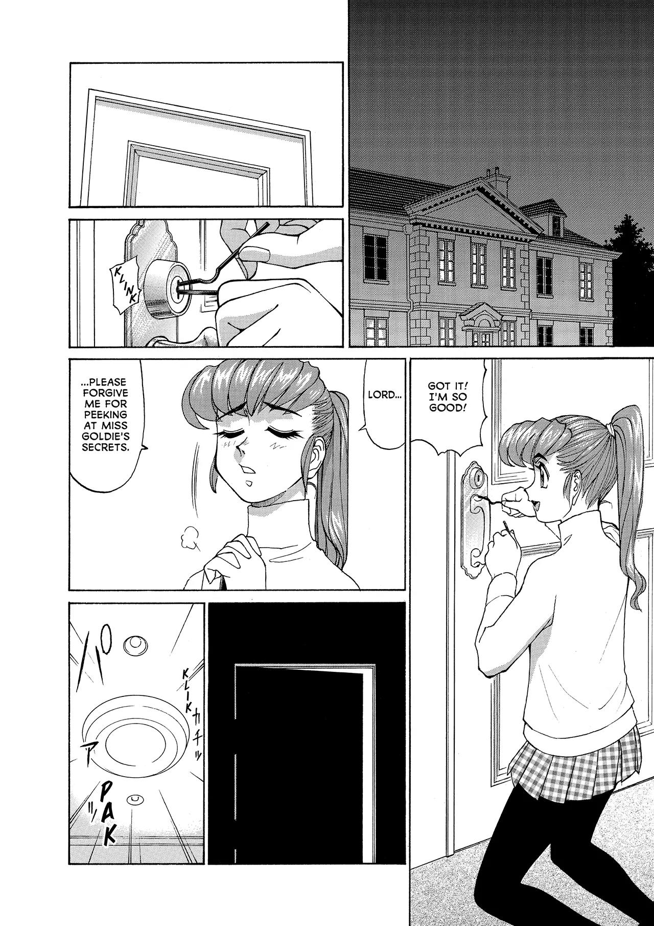 Gunsmith Cats Burst Chapter 47 page 14 - Chapter 47