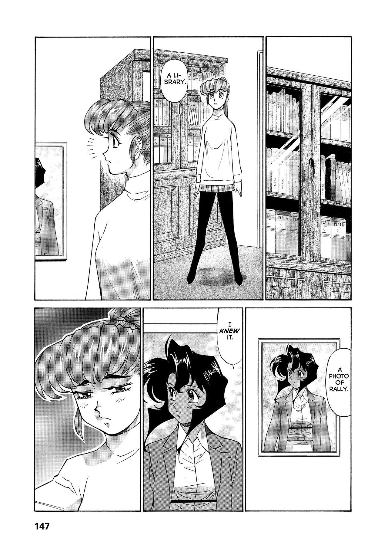 Gunsmith Cats Burst Chapter 47 page 15 - Chapter 47