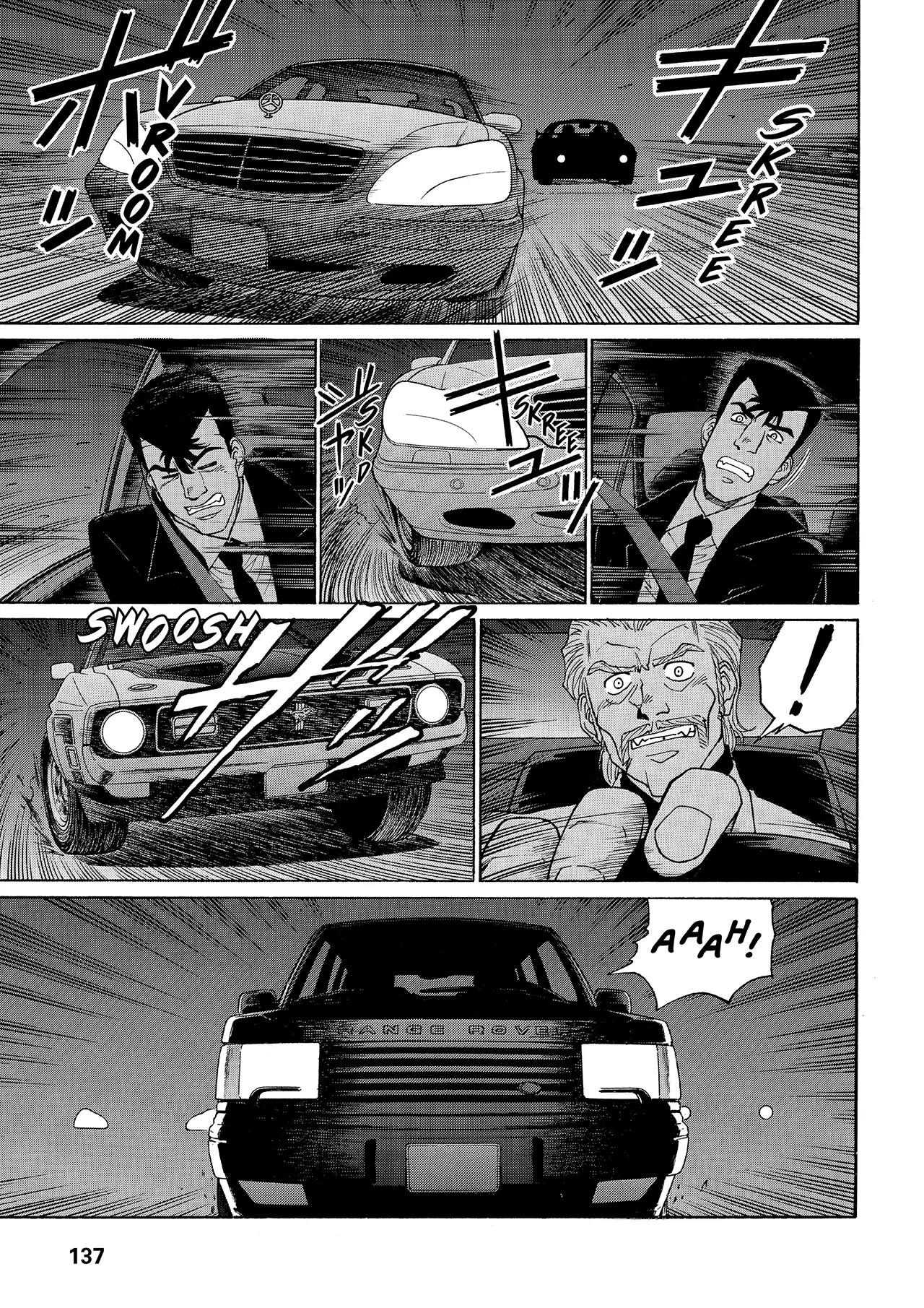 Gunsmith Cats Burst Chapter 47 page 5 - Chapter 47