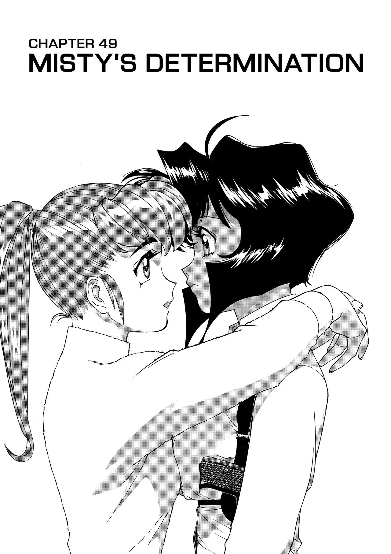 Gunsmith Cats Burst Chapter 49 page 1 - Chapter 49
