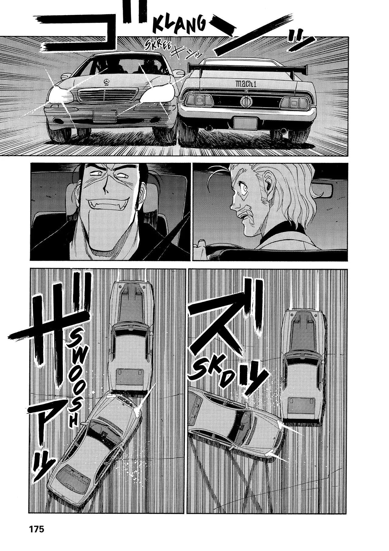 Gunsmith Cats Burst Chapter 49 page 11 - Chapter 49