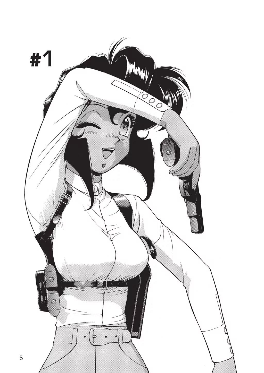 Gunsmith Cats Burst Chapter 6.1 page 6 - Chapter 6.1