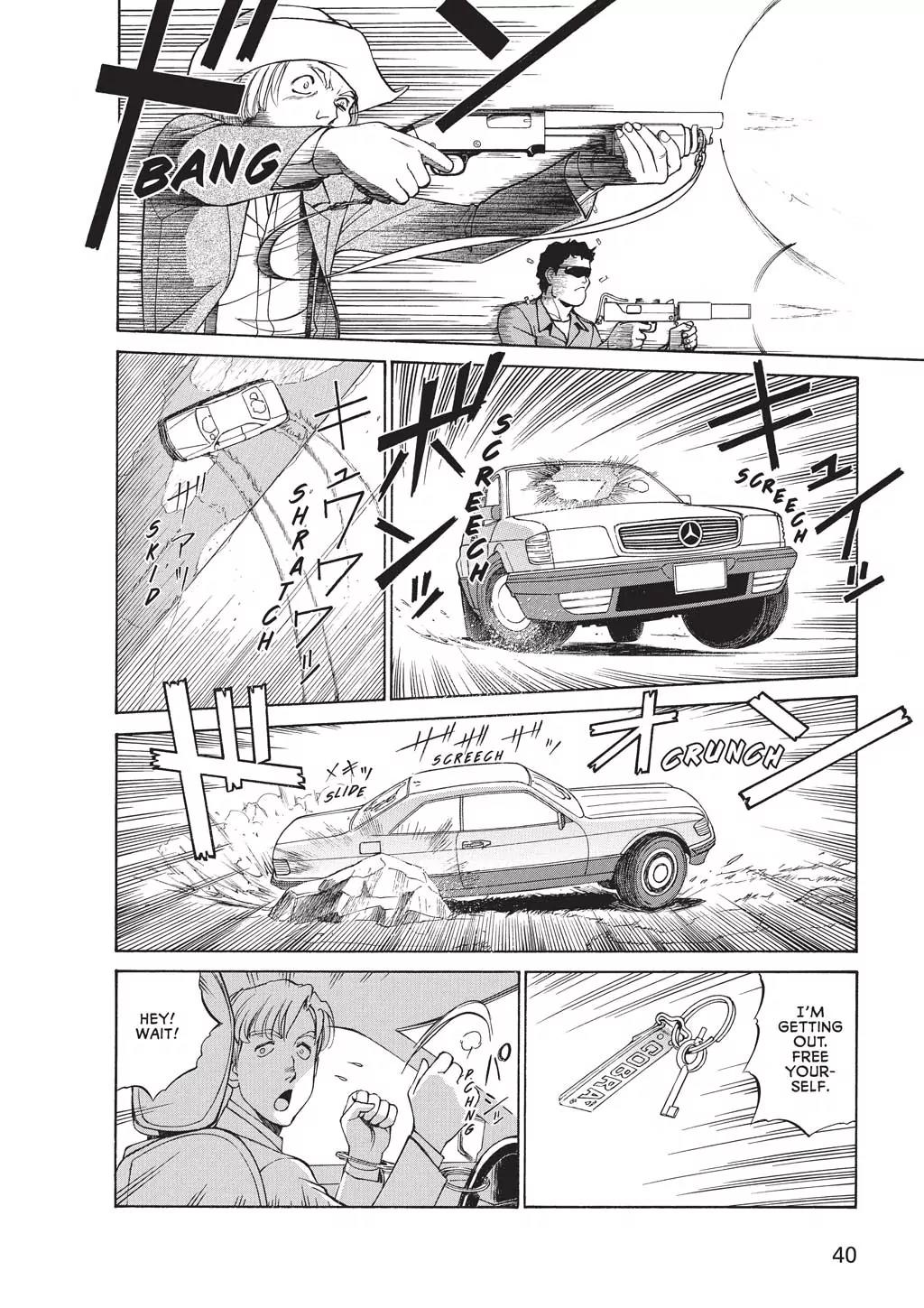 Gunsmith Cats Burst Chapter 6.3 page 6 - Chapter 6.3