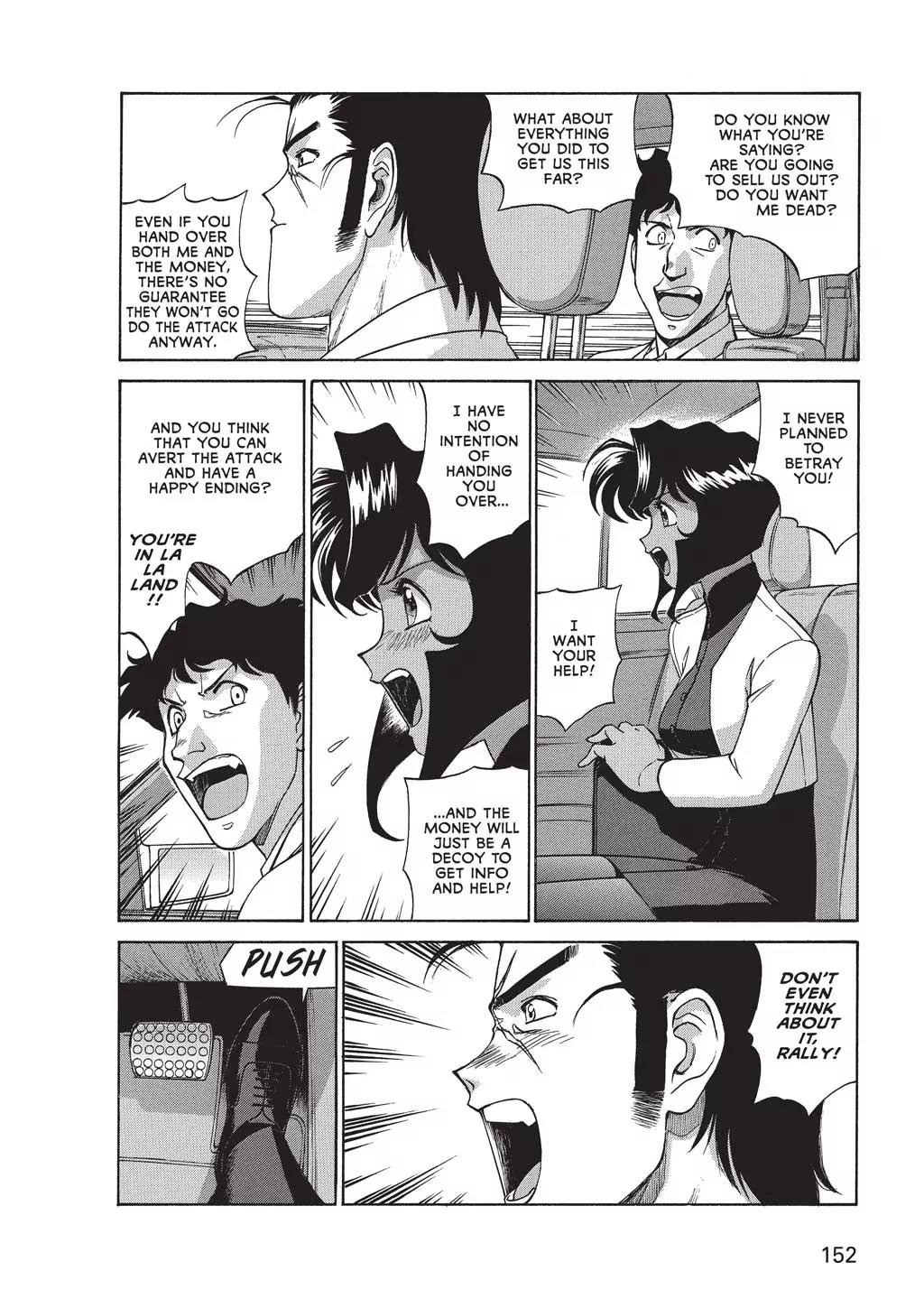 Gunsmith Cats Burst Chapter 6 page 4 - Chapter 6