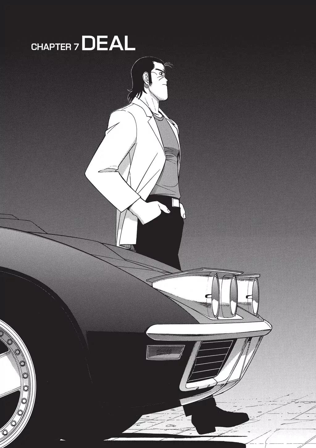 Gunsmith Cats Burst Chapter 7 page 1 - Chapter 7